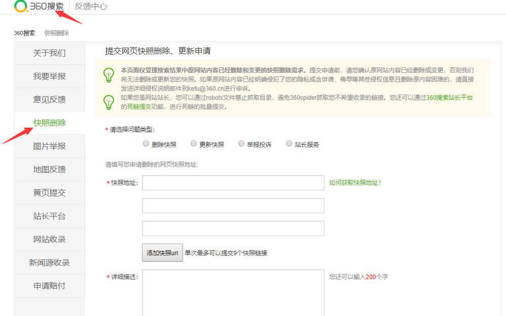 https://www.banlvit.com/storage/uploads/20180930/5a30cdb5659e281a152b62ac436e85c5.jpg