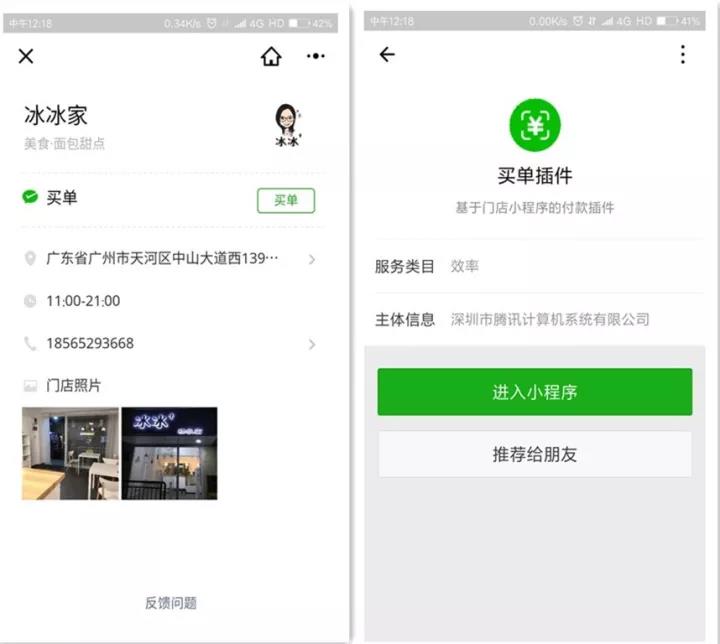 20181102/392af7dff215d9aca1f4a06fd5ede92c.jpg https://www.banlvit.com/storage/uploads/20181102/392af7dff215d9aca1f4a06fd5ede92c.jpg