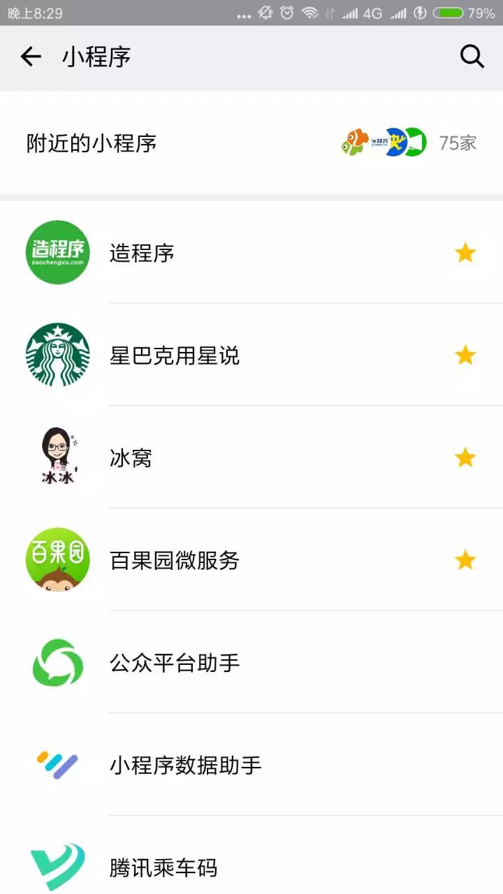 20181102/dc06d3fc0d1f4b412b396d2295053cd8.jpg https://www.banlvit.com/storage/uploads/20181102/dc06d3fc0d1f4b412b396d2295053cd8.jpg